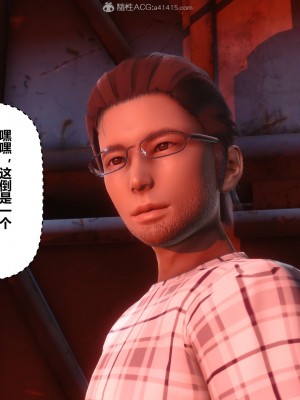 [3D]秘密21-30_03444