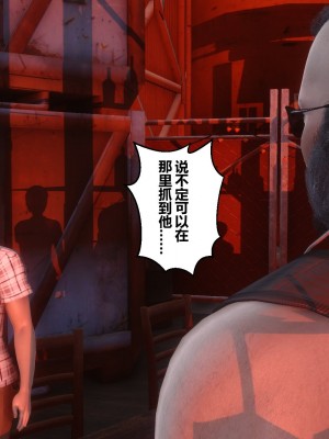 [3D]秘密21-30_03445