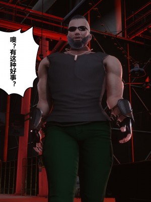 [3D]秘密21-30_03446