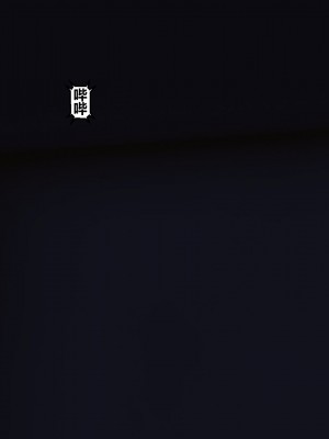 [3D]秘密21-30_03452