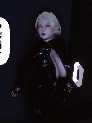 [3D]秘密21-30_03453