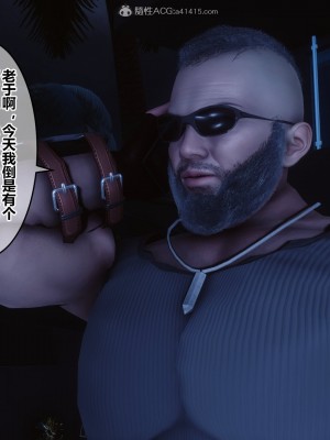 [3D]秘密21-30_03463