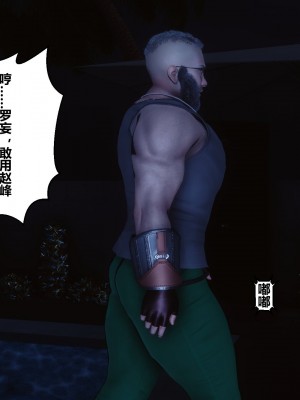 [3D]秘密21-30_03469