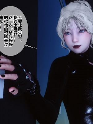 [3D]秘密21-30_03472