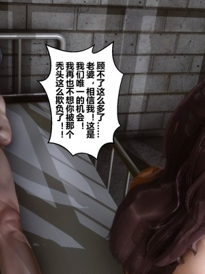 [3D]秘密21-30_03478