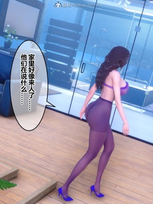 [3D]秘密21-30_03482