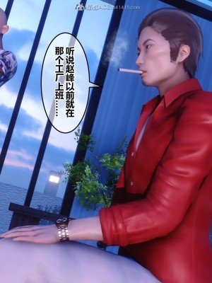 [3D]秘密21-30_03486