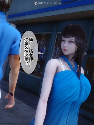 [3D]秘密21-30_03540