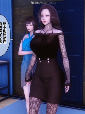 [3D]秘密21-30_03548