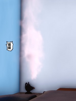 [3D]秘密21-30_03641