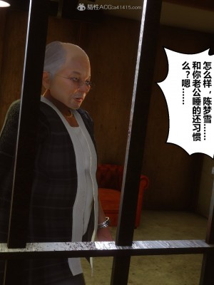 [3D]秘密21-30_03645