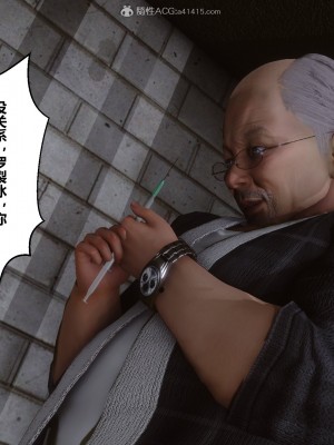 [3D]秘密21-30_03665