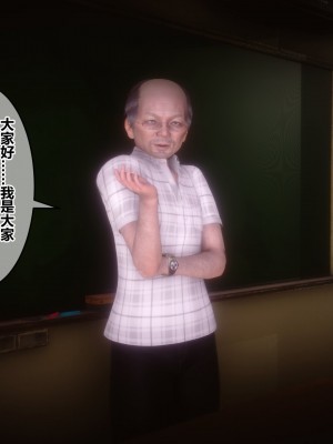 [3D]秘密21-30_03728