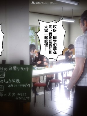 [3D]秘密21-30_03731