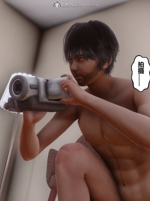 [3D]秘密21-30_03738