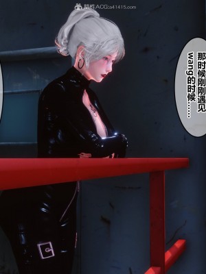 [3D]秘密21-30_03886