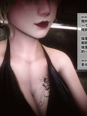 [3D]秘密21-30_03893