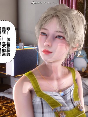 [3D]秘密21-30_03908