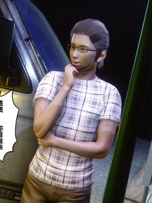 [3D]秘密21-30_03935