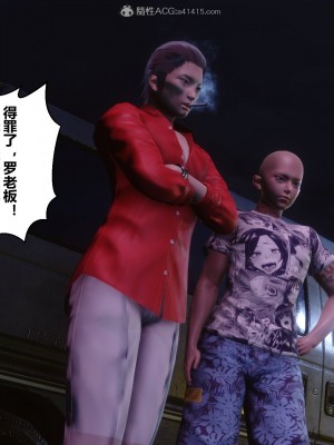 [3D]秘密21-30_03936