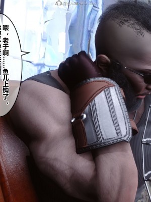 [3D]秘密31-40_00005