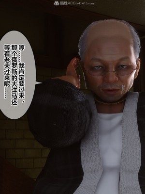 [3D]秘密31-40_00006