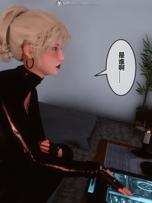 [3D]秘密31-40_00021