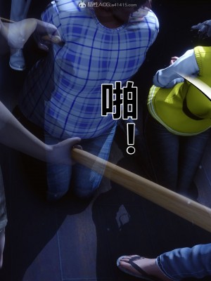 [3D]秘密31-40_00039