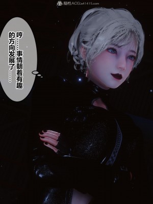 [3D]秘密31-40_00043