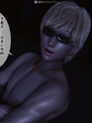 [3D]秘密31-40_00044