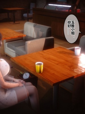 [3D]秘密31-40_00060