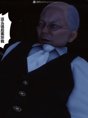 [3D]秘密31-40_00067