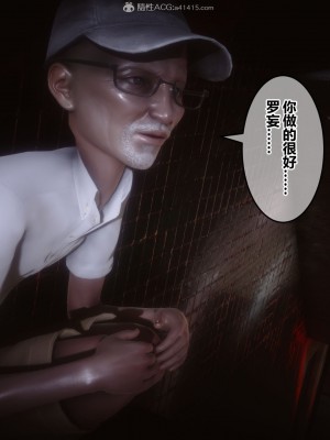 [3D]秘密31-40_00069