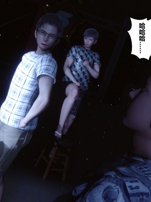 [3D]秘密31-40_00081