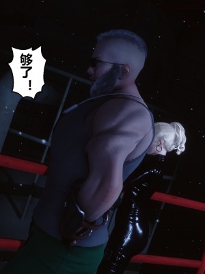 [3D]秘密31-40_00085