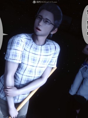 [3D]秘密31-40_00088