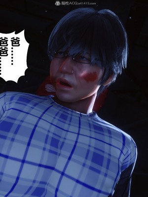 [3D]秘密31-40_00102