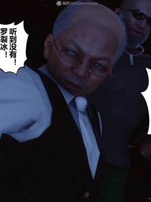 [3D]秘密31-40_00107