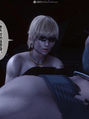 [3D]秘密31-40_00125