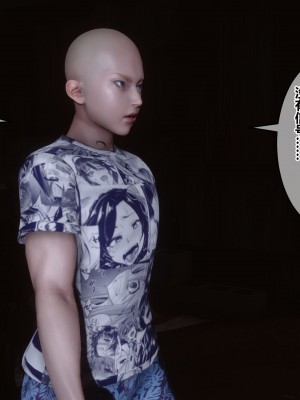 [3D]秘密31-40_00138