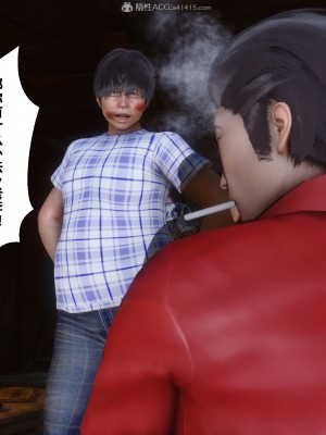 [3D]秘密31-40_00154