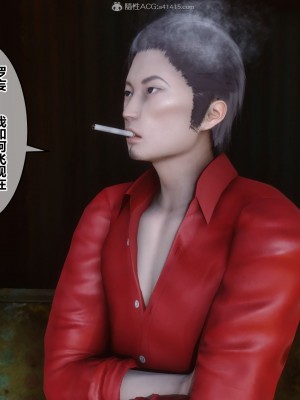 [3D]秘密31-40_00155