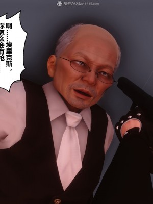 [3D]秘密31-40_00202