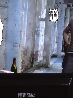 [3D]秘密31-40_00220