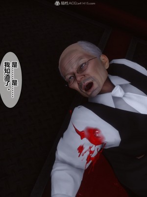 [3D]秘密31-40_00223