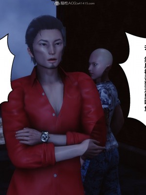 [3D]秘密31-40_00227