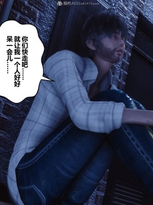 [3D]秘密31-40_00232