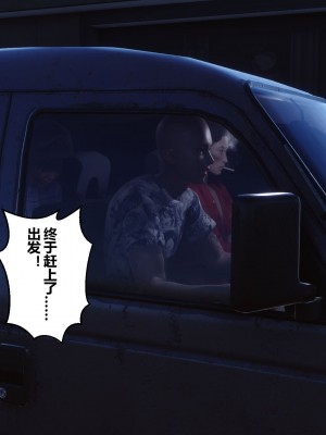 [3D]秘密31-40_00241