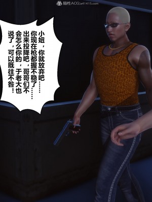 [3D]秘密31-40_00251