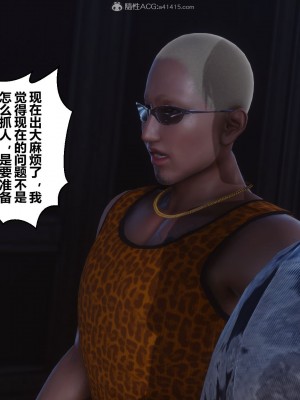 [3D]秘密31-40_00266